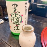 板くら慎之輔 - 