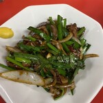 東京築地 やよい麺 - 