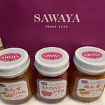 Sawa Ya Kyukaru Ro-Tari Ten - 