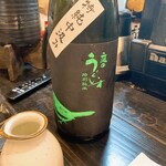 板くら慎之輔 - 