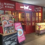 カプリチョーザ - 