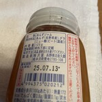 Sawa Ya Kyukaru Ro-Tari Ten - 