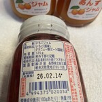 Sawa Ya Kyukaru Ro-Tari Ten - 