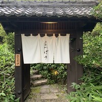洋食 つばき - 