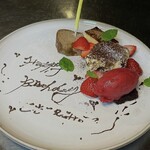 バースデープレート