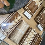 鈴懸 JR博多シティ いっぴん通り店 - 