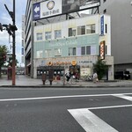 網焼きジンギスカン 羊肉酒場 悟大 - 