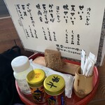 いなかそば 田 - 