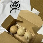 鈴懸 JR博多シティ いっぴん通り店 - 