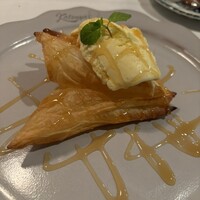 Katsuya charcoal grill steakhouse - 