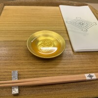 露庵 菊乃井 木屋町店 - 