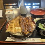 三谷うなぎ屋 - 