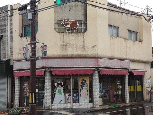 スズキミート白石のコロッケ｜宮城県白石市の人気精肉店