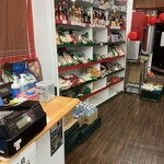 Lamania Supermarket - Interior