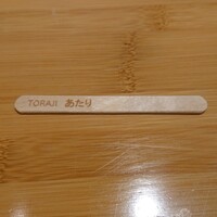 焼肉トラジ 京橋店 - スープを貰った
