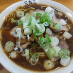 中華そば 三丸三 - 