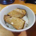 中華そば 三丸三 - 