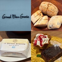 Grand Bleu Gamin - 