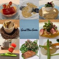 Grand Bleu Gamin - 