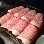 牛蔵 - このクオリティ