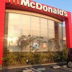 マクドナルド - 