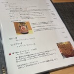 天満天神飯店 - 