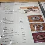 天満天神飯店 - 