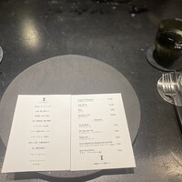 レストラン 高津 - 