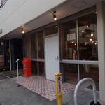 トーコーキッチン - 外観