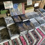 モレーナ - 手記を販売しています