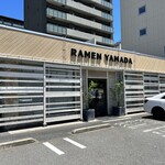 RAMEN YAMADA - 