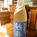 お酒とおかず かりなり - 