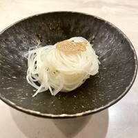 CINA New Modern Chinese - 