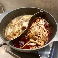 CINA New Modern Chinese - 