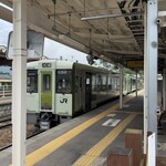 野辺山観光案内所 - 