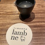 ラム焼肉専門店 lamb ne - 