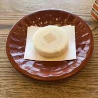 京都和久傳 - 