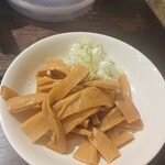 あんくるてい - 