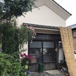 小麦の風 Compania - 外観