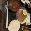 お多福 - 