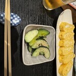 お多福 - 
