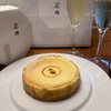 チーズケーキショップ　ヒキタ - 