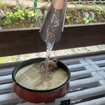 滝観洞観光センター - 