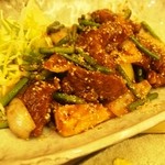 夢風景 - ハラミ焼肉