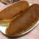 Murayama Bekari - コッペパン