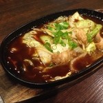 いち - ピリ辛ホルモン 650円
