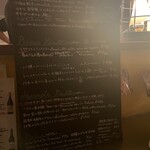 大衆イタリアン MATILDA GINZA - 