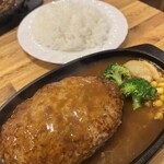 ちびたんく - ハンバーーーグっ　３００g