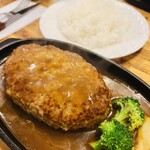 ちびたんく - ハンバーーグッ　２００g