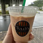 タリーズコーヒー - ドリンク写真:ロイヤルミルクティー 510円